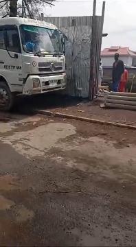 US customers ships from within the US. Outside the US, ships from HK.